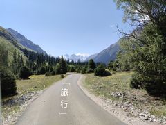 -新疆那拉提国家旅游度假区