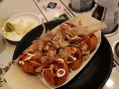 -濱寿司(高新伊藤店)