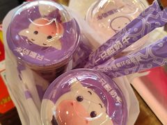 -一只酸奶牛(奎星楼店)