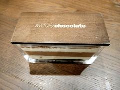 巧克力提拉米苏-Awfully Chocolate(环球港店)