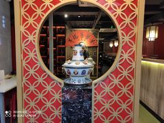 -京韵胡同·酱香羊蝎子火锅涮肉(长寿路店)