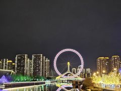 -天津之眼摩天轮