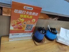 -鸭小妹鸭血粉丝(老门东店)