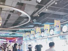 -真快活Coohoo Max(银泰创意城店)