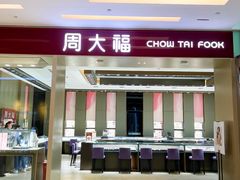 -凯德广场(西城店)