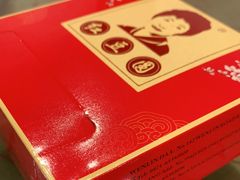 -红豆园(文林街店)