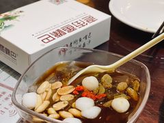 冰冰镇凉粉-老街鱼嘴巴(坡子街老店)