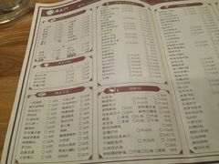 菜单-陈傻子餐厅(世纪都会店)