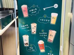 -1点点(康王中路店)