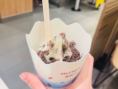 -麦当劳(杭州三花国际店)