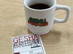 -虎伢Fuuya!咖啡煎饼(陆家嘴波特营店)