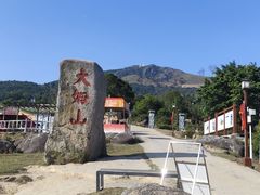 -大姆山草场