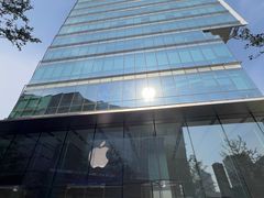 -Apple零售店(华贸购物中心店)