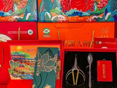 -阳澄湖大闸蟹·琼灵阁牌品牌连锁(吴中总店)