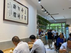 -马光荣肉丸糊辣汤(边东街店)