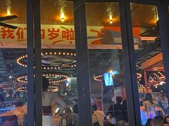 -HIB HUB公社(解放西路店)