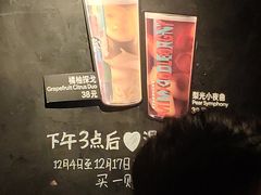 -徐家汇源景区-衡山坊