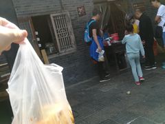 -老槐树煎包