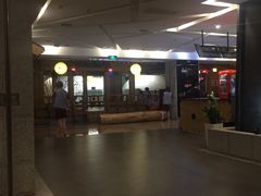 -纽斯桑拿会所(餐厅天山路店)