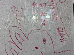 -海底捞火锅(振华广场生日主题店)