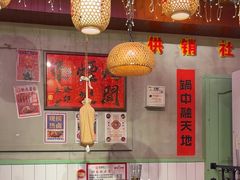 -巴卤社老火锅(财富店)