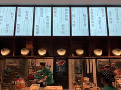 -淘米捞·米汤脆鲩鱼火锅(福田皇岗店)