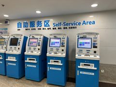 -浙江大学医学院附属第一医院(庆春院区)