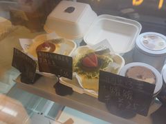 -Max Bakery 阿唛手作