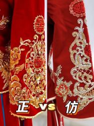 -洋洋婚纱品牌集合店