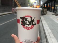 -聚丸+(平和堂百货店)