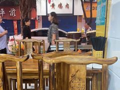 -海汇源老烧麦店(东大街总店)