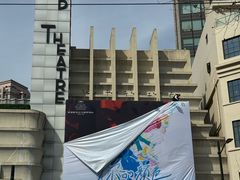 -大光明电影院(南京西路店)