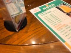 -二分八·大同菜(云雁阁长治路店)