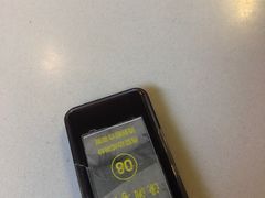 -渔湘粤厨(时尚天河美食城店)