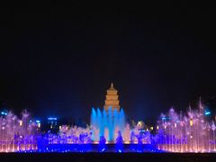 -大雁塔北广场音乐喷泉