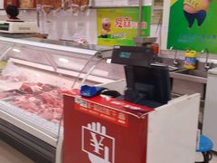 -第一食品(中环百联店)