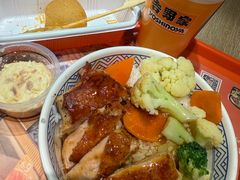 -石家庄翟营吉野家(石家庄翟营大街店)