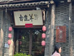 -小河直街历史文化街区