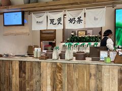 -李山山茶事(景枫店)