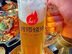 -何师烧烤Pro ·江湖川菜·小龙虾·精酿(太古里旗舰店)