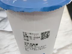 -茶百道(三圣街店)