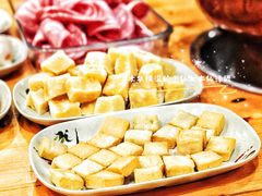 鱼豆腐-老康火锅(桥南街店)