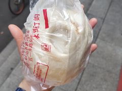 -清泉阁包子饺子·刀削面(五一店)