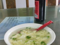 -四平包子铺