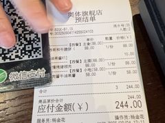 -咖梦餐厅 COMENG RESTAURANT