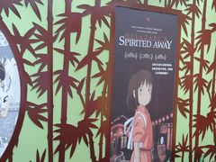 -学习谷日语培训日本留学·多语种外语教学(海淀人大分部)