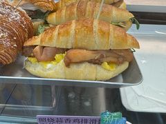 -PAOPAO Bakery&Café(港汇店)