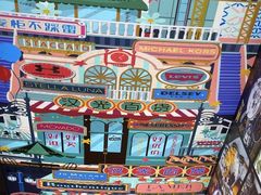 -黄氏壹品汇•水牛奶甜品(全国总店)