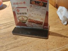 -小核桃品质串店(世茂大道店)