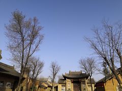 -白鹿原影视城